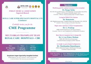Dr. hemamala lectures